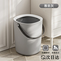 湃（OLPAU）家用垃圾桶高颜值大容量厨房客厅厕所轻奢手提式带压圈简约纸篓