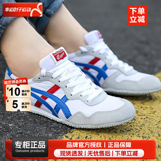 Onitsuka Tiger鬼冢虎舰店男鞋女鞋运动低帮防滑帆布一脚穿懒人鞋透气休闲鞋 店长热推/轻盈透气/ 36/22.5cm/4