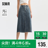 森马（Semir）牛仔半身裙女毛边A字裙潮流复古风2024夏季凉感长裙109324120006
