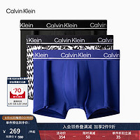 Calvin Klein内衣男士三条装循环提花ck高弹力轻薄防夹臀平角内裤男NP2443O F3I-太空黑/宝石蓝/白底黑字母 S