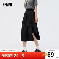 森马（Semir）半身裙女宽松松紧腰夏季设计感不规则肌理长裙显腿长103323120017