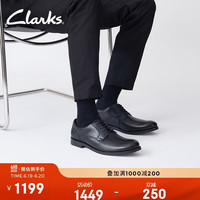 Clarks其乐工艺迪恩系列商务正装皮鞋男春季德比婚鞋