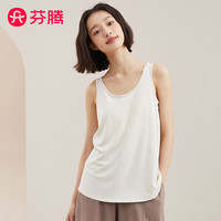芬腾背心吊带家居服夏季免穿内衣带胸垫宽松可外穿 A68163椰奶白 XL/XXL【115-140斤】