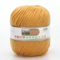 恒源祥羊羔绒线diy手工织线全毛丝光中粗线团围巾帽子A0288 129土黄色 50克 按重量,不是个数