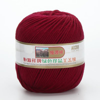 恒源祥羊羔绒线diy手工织线全毛丝光中粗线团围巾帽子A0288 226深玫瑰红 50克 按重量,不是个数