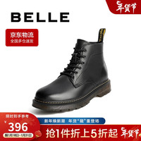 百丽英伦风马丁靴男商场同款休闲靴92267DD0