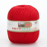 恒源祥羊羔绒线diy手工织线全毛丝光中粗线团围巾帽子A0288 222大红色 50克 按重量，不是个数