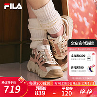 FILA【高圆圆同款】 斐乐可颂鞋复古运动鞋女2023冬休闲鞋老爹鞋 雾玫瑰/棕土色-MR 40