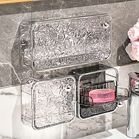 皂盒免打孔香皂盒壁挂式家用高档卫生间沥水墙上收纳香皂置物架