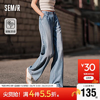 Semir 森马 牛仔裤女阔腿裤简约2024夏季凉感长裤109324124002 M 牛仔黄泥染80325