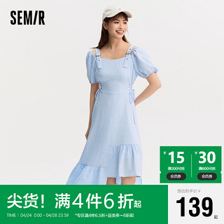 森马（Semir）连衣裙女绑带收腰肌理感优雅夏不规则荷叶边桔梗短裙107323114056 冰蓝80904 M