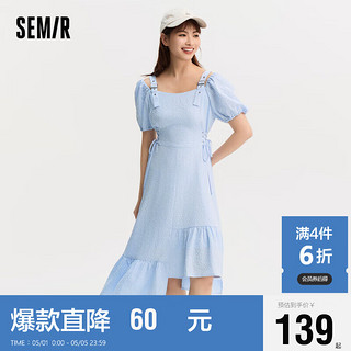 森马（Semir）连衣裙女绑带收腰肌理感优雅夏不规则荷叶边桔梗短裙107323114056 冰蓝80904 XXXL