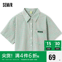 森马（Semir）中袖衬衫女短款宽松小个子衬衣夏季俏皮设计感格子衫101323119006 绿色调00444 M