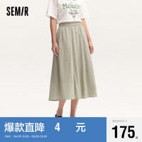森马（Semir）半身裙女纯色松紧腰2024夏季宽松质感伞裙101324120004 绿咖色调00345 XXL