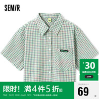 森马（Semir）中袖衬衫女短款宽松小个子衬衣夏季俏皮设计感格子衫101323119006 绿色调00444 XL