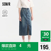 森马（Semir）森柔牛仔|牛仔半身裙女毛边夏季2024直筒裙103324120005 牛仔黄泥染80325 M