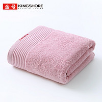 KINGSHORE 金号 号A类纯棉素色浴巾单条装 红色