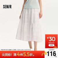 森马（Semir）半身裙女高腰松紧腰宽松小白裙2024夏格子暗纹蛋糕裙107424120002 M
