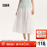 森马（Semir）半身裙女高腰松紧腰宽松小白裙2024夏格子暗纹蛋糕裙107424120002 XS
