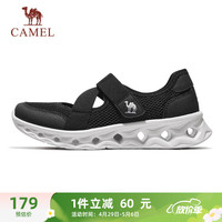 骆驼（CAMEL）网面女鞋透气轻量健步休闲运动鞋 K24B60L8011 黑色 35 【女】8011，黑色