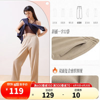 ANTA安踏关晓彤同款灵动裤加绒束脚裤运动长裤女冬季保暖休闲潮流宽松卫裤