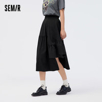 森马（Semir）半身裙女宽松松紧腰夏季设计感不规则肌理长裙显腿长103323120017 黑色90001 XXL