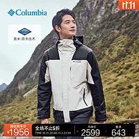 Columbia哥伦比亚男子三合一抓绒内胆防水冲锋衣WE4438 278米白色 XL(185/104A)