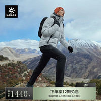 KAILAS凯乐石墨脱PLUS软壳裤GORE TEX 3L防风耐磨弹力登山运动长裤男 矿石黑 XXL