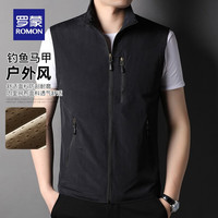 罗蒙马甲男士2024春季青年时尚潮流纯色百搭立领休闲上衣 黑色 185