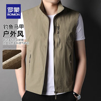 罗蒙马甲男士2024春季青年时尚潮流纯色百搭立领休闲上衣 卡其 190