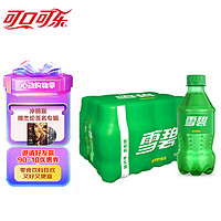 Coca-Cola 可口可乐 prite 雪碧 汽水 清爽柠檬味 300ml*12瓶