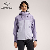 ARC’TERYX始祖鸟 BETA LIGHTWEIGHT JACKET GORE-TEX 防水 女子 冲锋衣 岩霜紫/浅岩霜紫 S