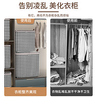 88VIP：tinghao 庭好 被子收纳袋衣服衣柜大容量棉被整理袋家用衣物搬家打包袋神器