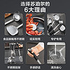 88VIP：SUPOR 苏泊尔 锅铲套装不锈钢铲勺汤勺炒菜铲子厨房厨具全套六件套装家用