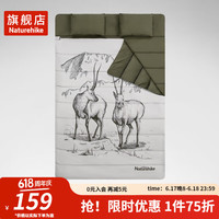 挪客户外（NatureHike）双人带枕睡袋 成人户外露营透气防泼水隔脏睡袋 藏羚羊