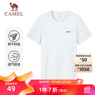 骆驼（CAMEL）速干T恤男透气圆领运动短袖上衣 C13BAVL6002A 无际白 XL 【男】6002A，无际白