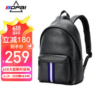 博牌双肩包休闲背包商务电脑包大学生书包时尚