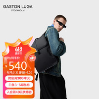 GASTON LUGA休闲双肩包电脑包男女学生书包通勤商务背包旅行男士