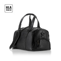 海澜之家(HLA)旅行包手提行李包旅游包防泼水男女运动包短途大容量收纳登机 黑色【23L-适合1-3天出差旅行】