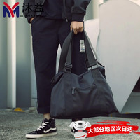 沐益男包单肩斜挎包手提旅行包男士尼龙布出差短途行李包包单肩包 黑色