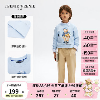 Teenie Weenie Kids小熊童装24春季男女童可爱印花圆领卫衣 蓝色 130cm