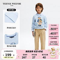 Teenie Weenie Kids小熊童装24春季男女童可爱印花圆领卫衣 蓝色 110cm