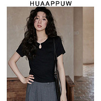 HUAAPPUW 画朴 韩版气质正肩短袖T恤女装2024夏季新款修身短袖上衣