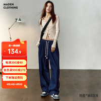 马登 MADEN女装 冰丝牛仔裤小个子松紧腰抽绳凉感直筒裤气质显瘦长裤子女春 牛仔蓝