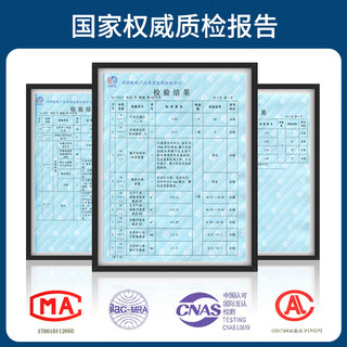玉品堂老花镜男女通用 超轻眉框高清耐磨防蓝光佩戴舒适中老年眼镜 200度56-60岁