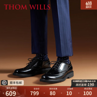 THOM WILLS德比鞋英伦风男士商务正装皮鞋素面夏季舒适透气真皮男鞋 黑色亮皮D411-1 5.5 /37码