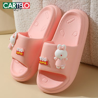 卡帝乐鳄鱼拖鞋女踩屎感凉拖鞋外穿家居洗澡凉拖鞋一字拖 1479 粉色 36-37 1479粉色