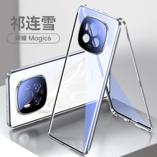 ZMOVERT/摩斐 荣耀Magic6磁吸透明玻璃手机壳 祁连雪色 全包防摔保护套