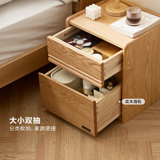 全友DW8036立方橡木纯床头柜落地卧室床边小型柜子 【红橡木】床头柜A