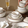 88VIP：舍里 日式简约餐具陶瓷碗盘套装高级感餐盘菜盘深盘面碗米饭碗家用